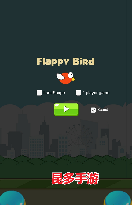 飞扬的赛鸟(FlappyClone)游戏手机版在线玩界面截图