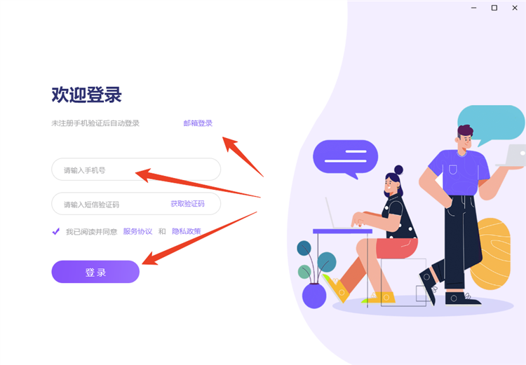 �ƺ��罻������ȤȦ��Ⱥ��������췽��