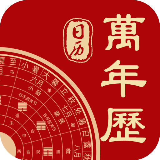 ������+appv11.5 ��׿��