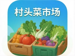 ��ͷ���г�app��˷�����ʵ��