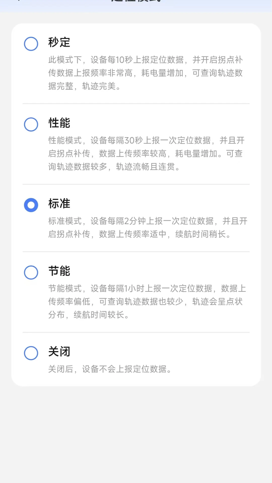 ��������app�ٷ�����v1.3.7 ��׿��