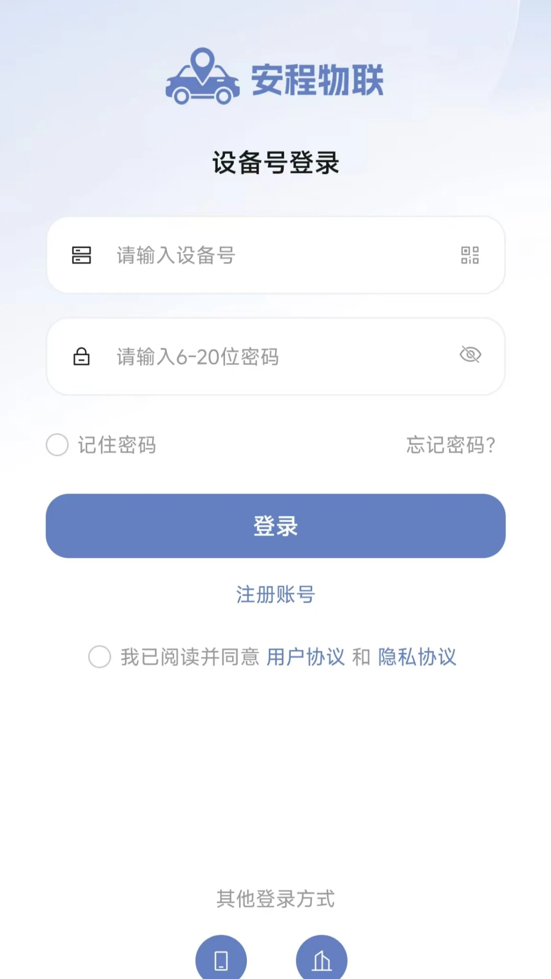 ��������app�ٷ�����v1.3.7 ��׿��
