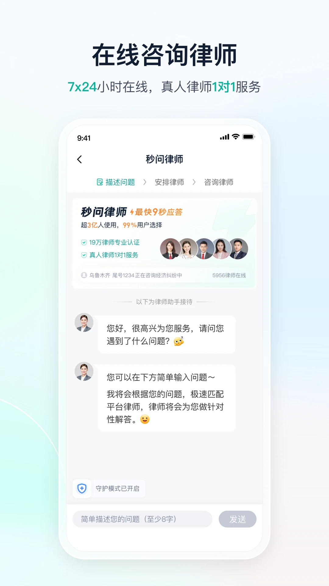 ��ͼ������ѯappv1.0.6 ��׿��