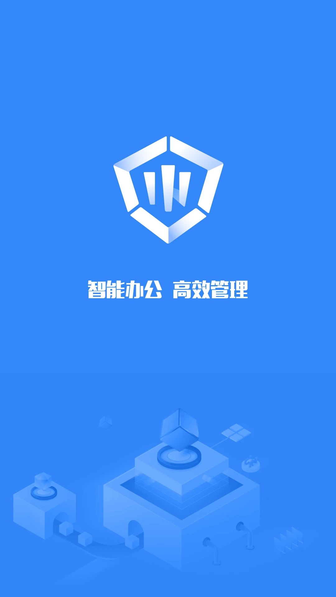������appv2.6.6 ��׿��