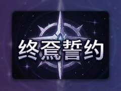 ������Լ̨�����ֿ��������Ƽ�����