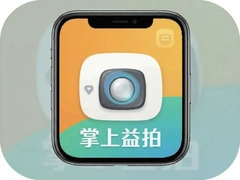 ��������app��ô�ÿ�������ʵ�������