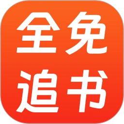 ȫ��С˵TXT appv1.1.9 ��׿��