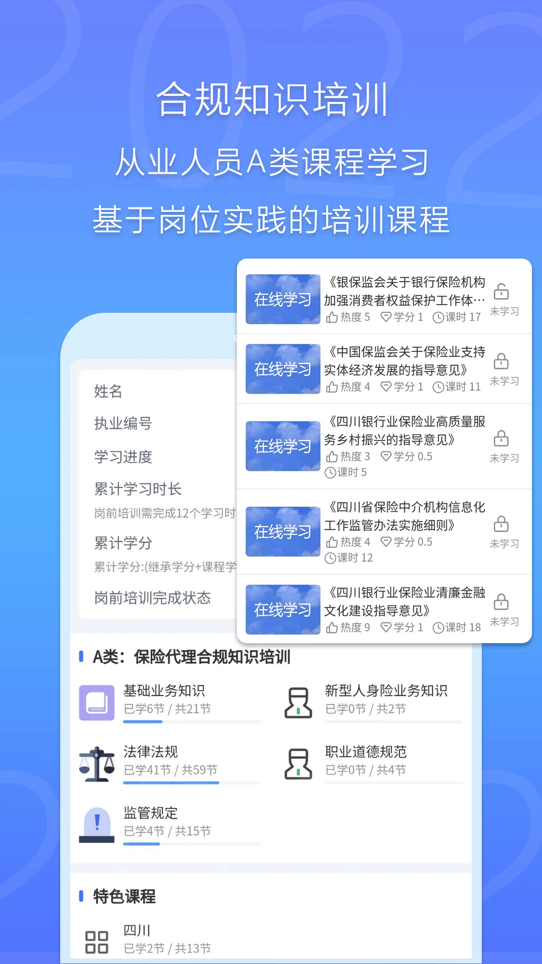 ��챣�ٷ�����v2.0.3 ��׿��