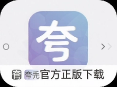 ���app�ٷ��������ذ�װ���°����
