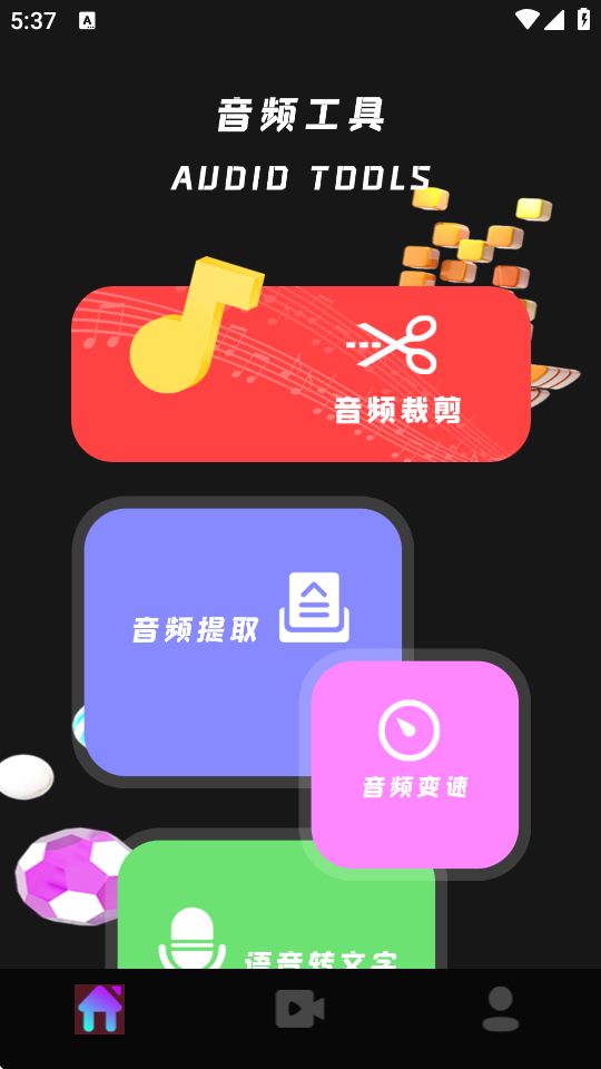 ��Ұ���߼�app���ذ�װ���汾�Ա� ����ҳ��