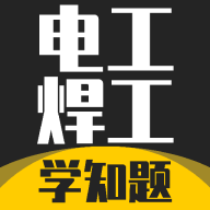 �繤������֤ѧ֪��appv5.0.4 ��׿��