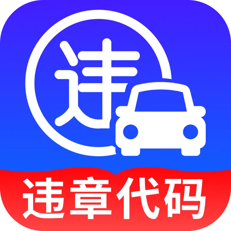 �г�Υ�´����appv1.0.2 ��׿��