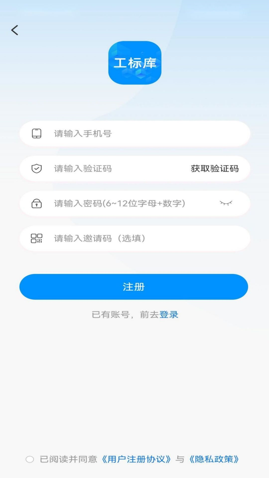 �����appv1.8.0 ��׿��