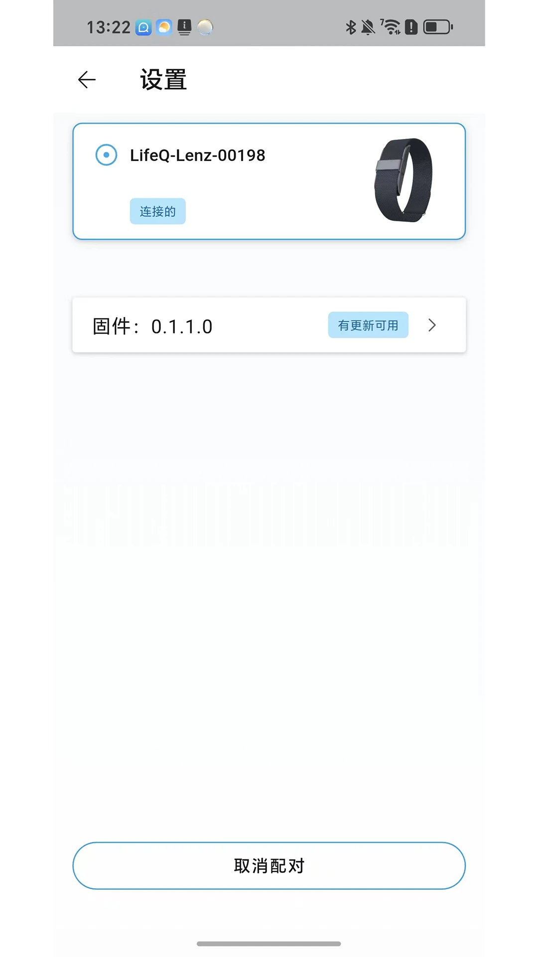 BZ��������appv1.0.309 ��׿��