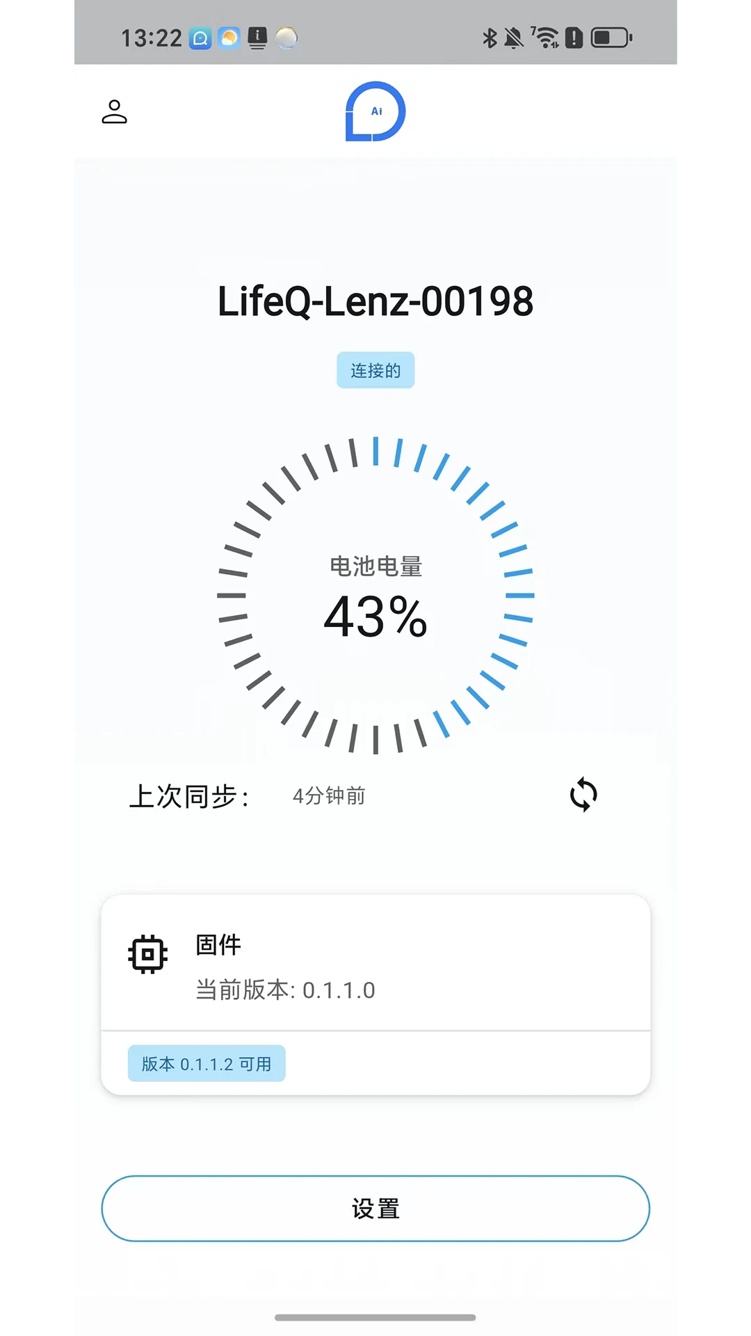 BZ��������appv1.0.309 ��׿��
