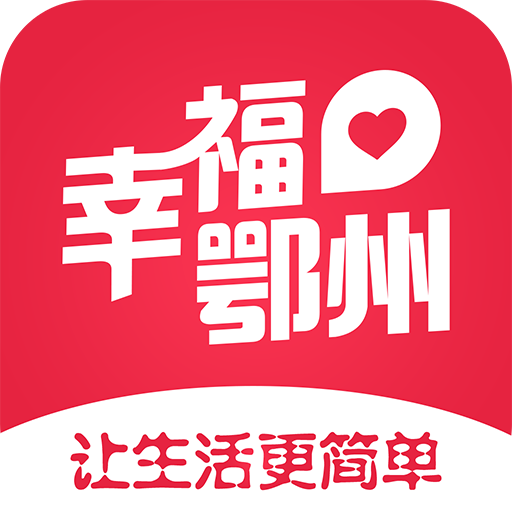 �Ҹ�����appv7.3.5 ��׿��