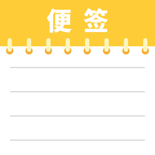 �������±�ǩappv1.0.5 ��׿��