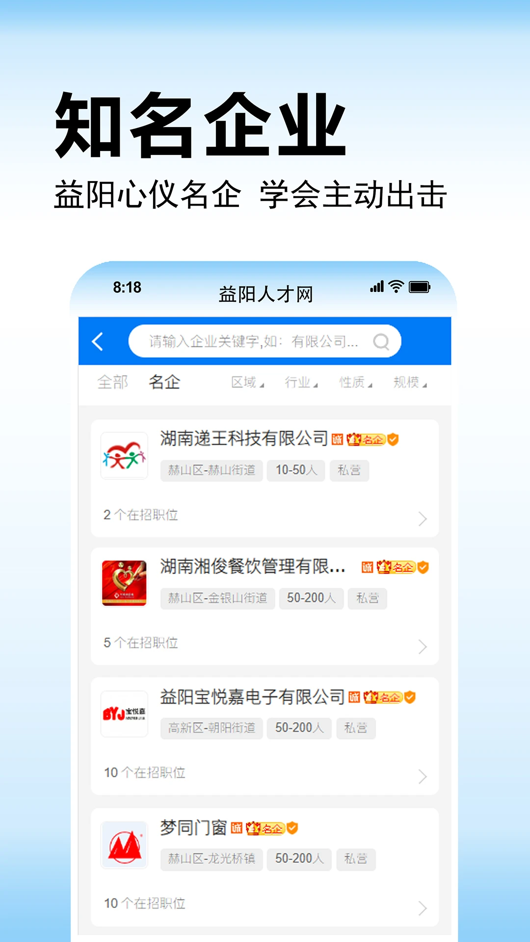 �����˲���appv1.1.7 ��׿��