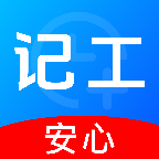 ���ļǹ�ʱ��������v1.0.2 ��׿��