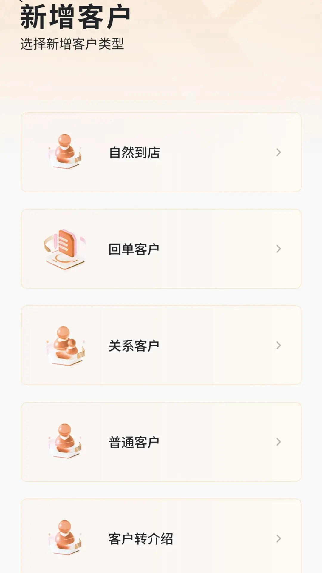 ��ţ���appv1.3.27 ��׿��