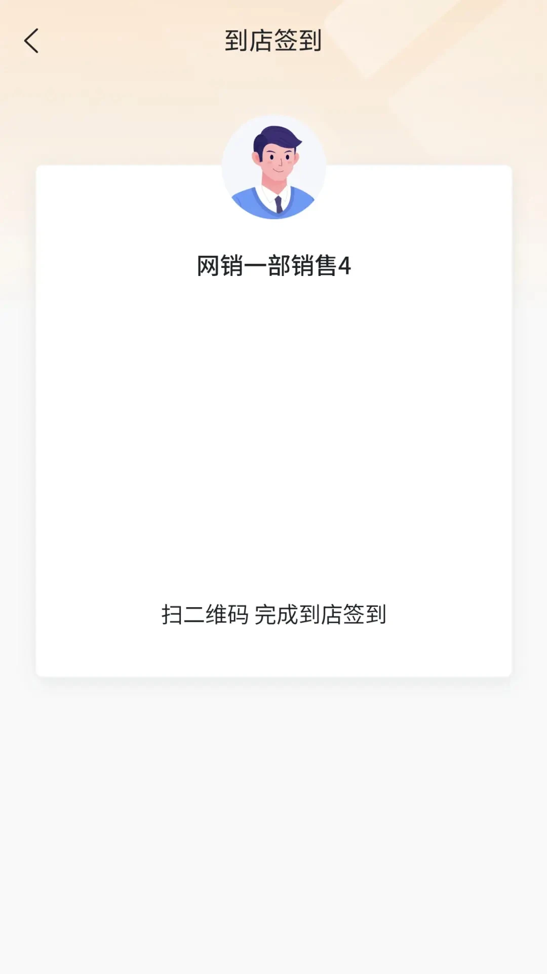 ��ţ���appv1.3.27 ��׿��