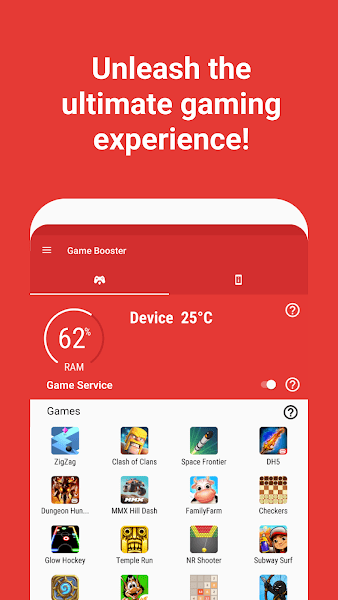 帧率优化大师(Game Booster)app 手机游戏帧率优化工具实测体验配图