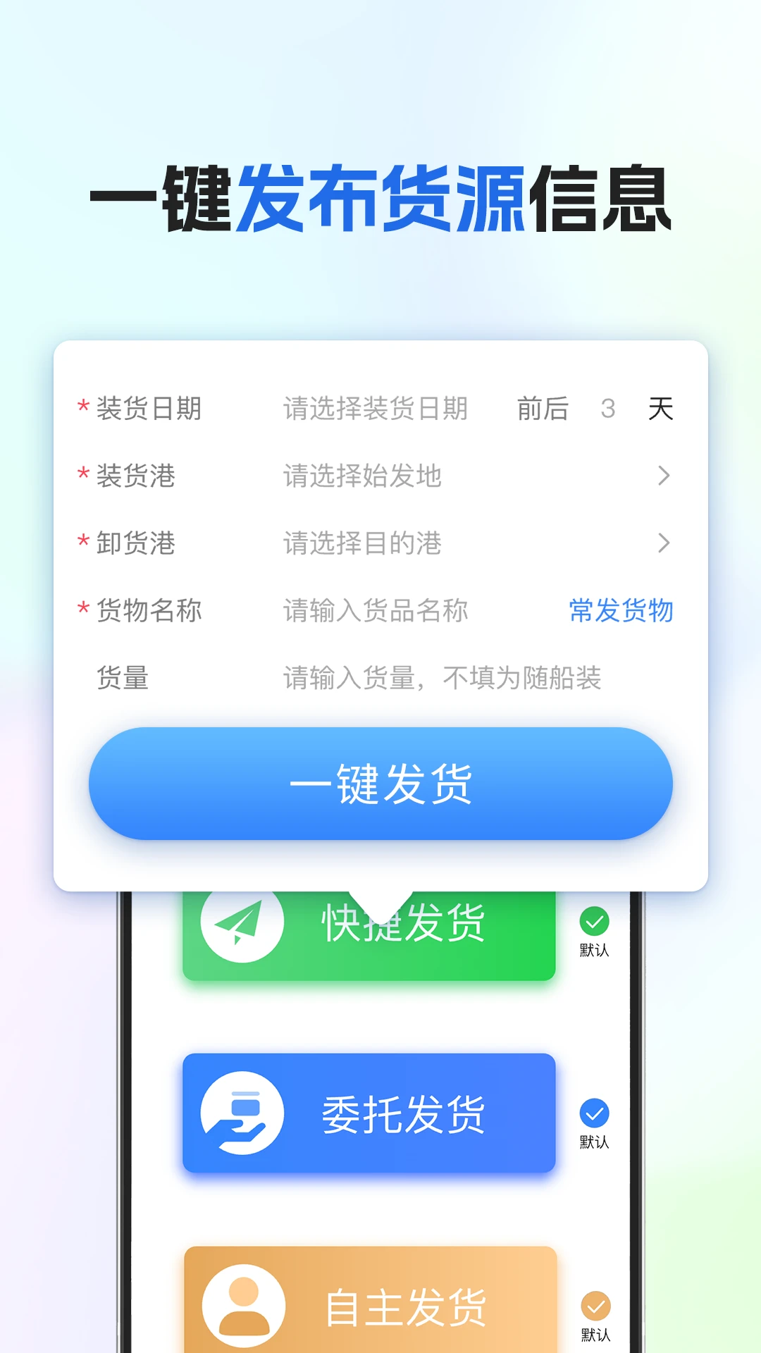 ��������appv3.8.3 ��׿��