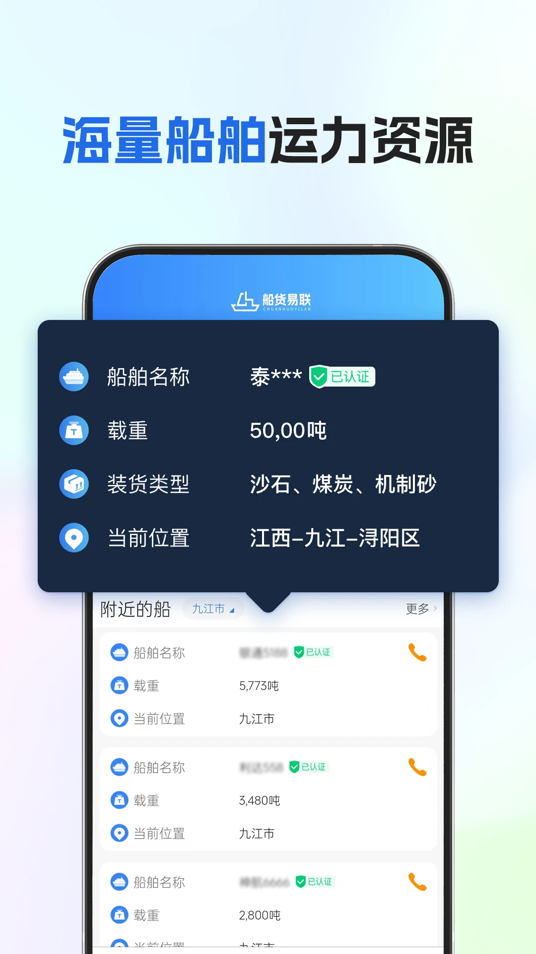 ��������appv3.8.3 ��׿��