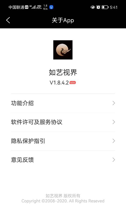 �����ӽ�app�ٷ����ذ�װ���°�����ͼ