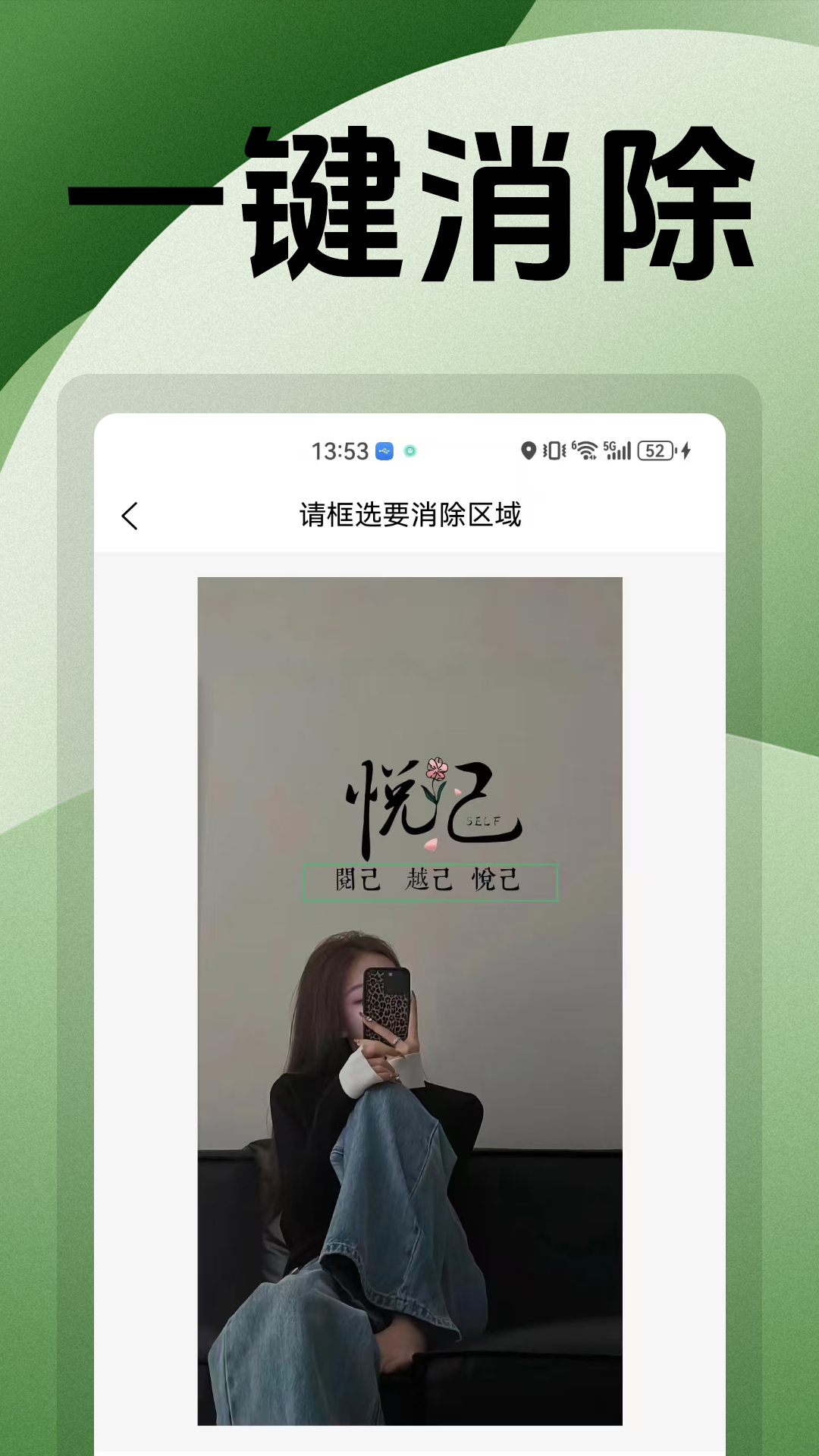 �޺۸���Pͼ��������v1.3 ��׿��