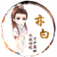 ����㳦�Ƽ�4.0app����v1.75.00 ��׿��