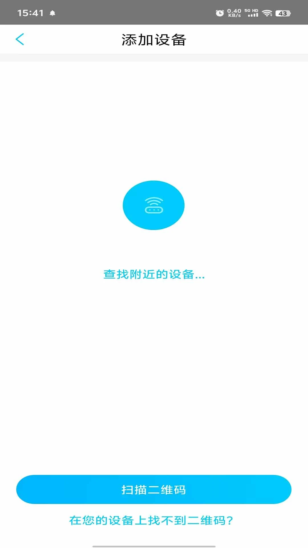 UBoxPro�������ͷappv1.1.28 ��׿��