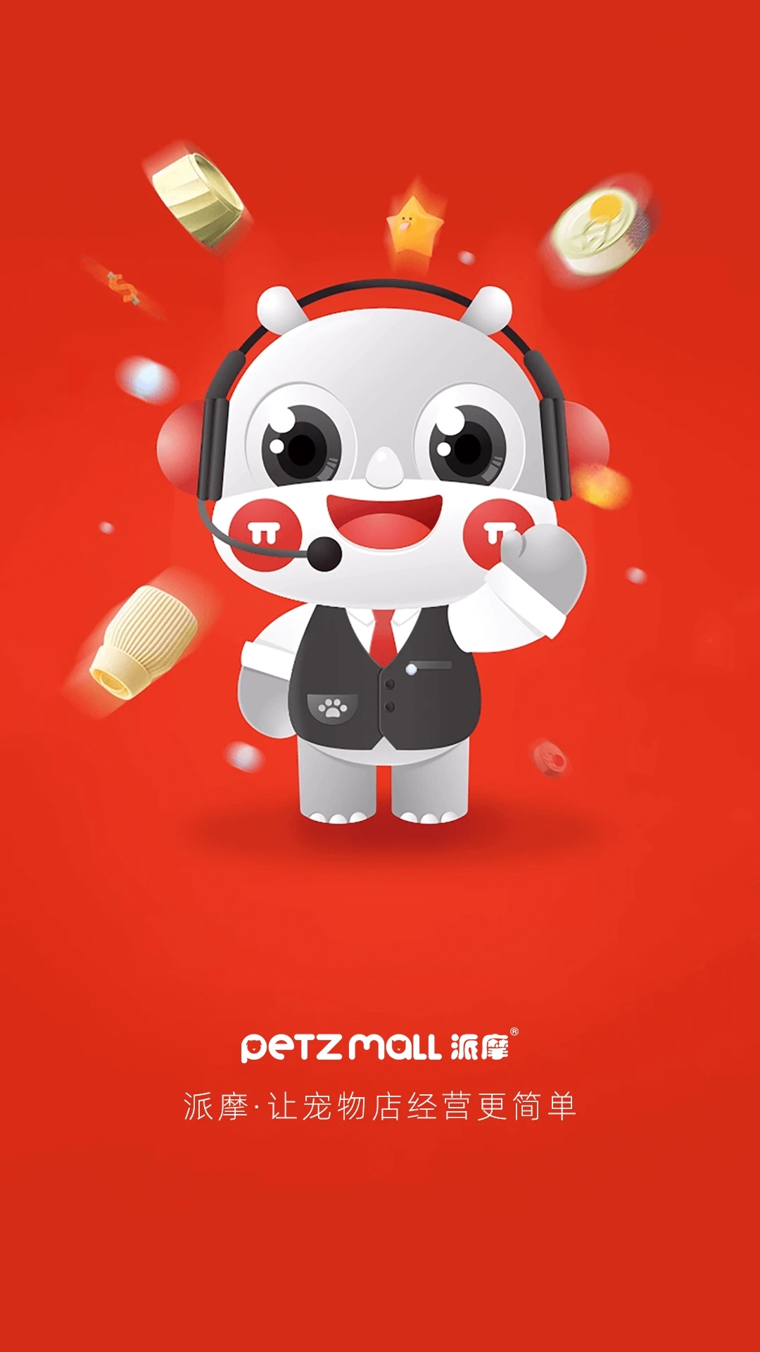 ��Ħ�̳�app�ٷ�����v9.9.12 ��׿��