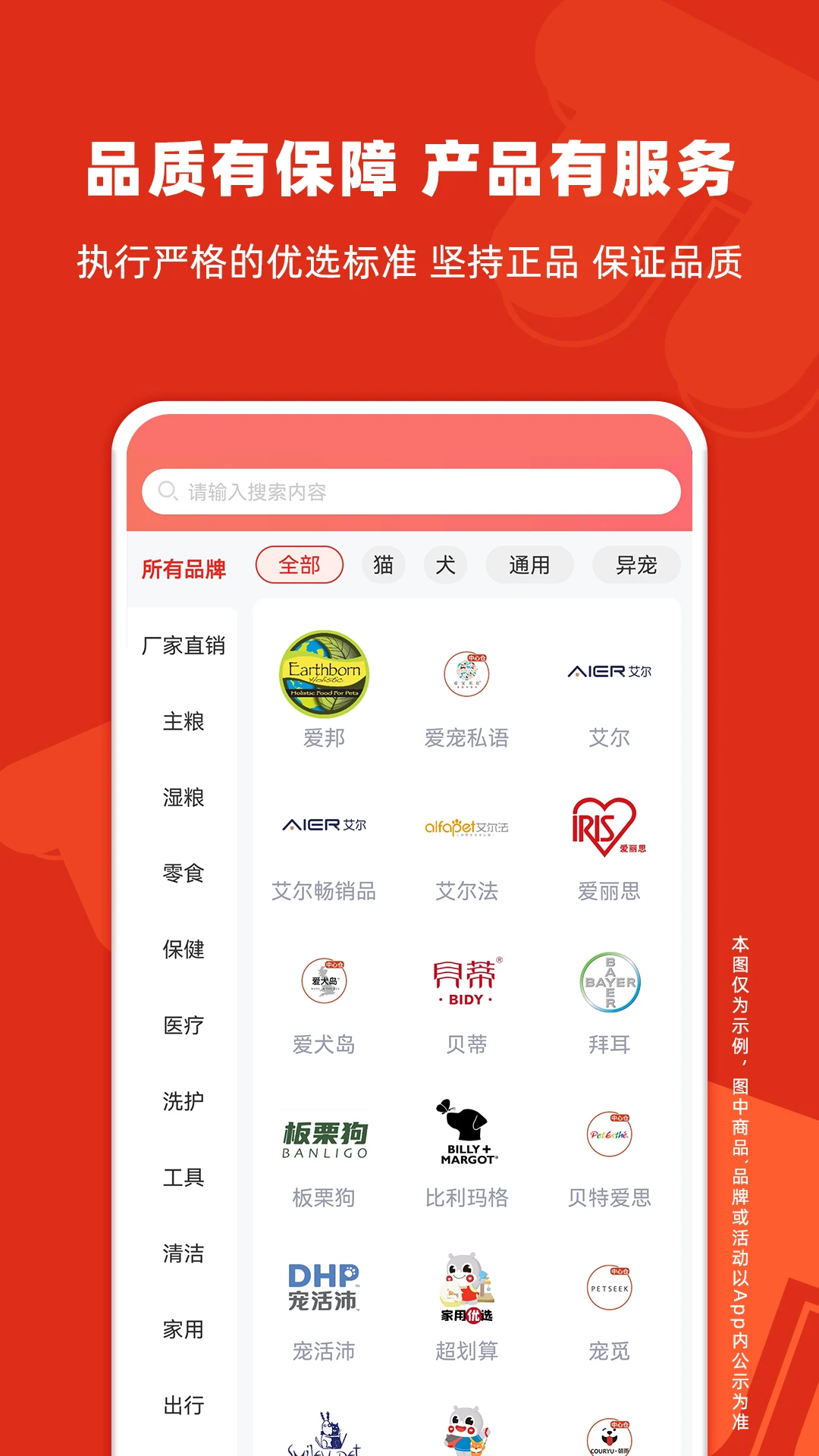 ��Ħ�̳�app�ٷ�����v9.9.12 ��׿��