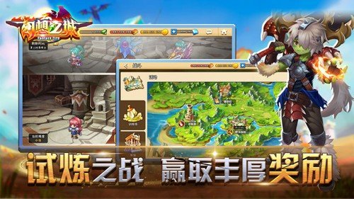 ����֮�����ذ�׿��(FantasyTale)v2.6 ���°�