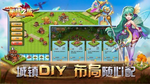 ����֮�����ذ�׿��(FantasyTale)v2.6 ���°�