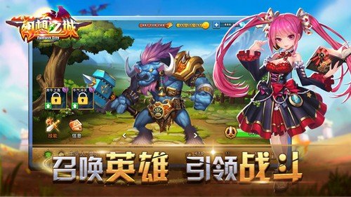 ����֮�����ذ�׿��(FantasyTale)v2.6 ���°�