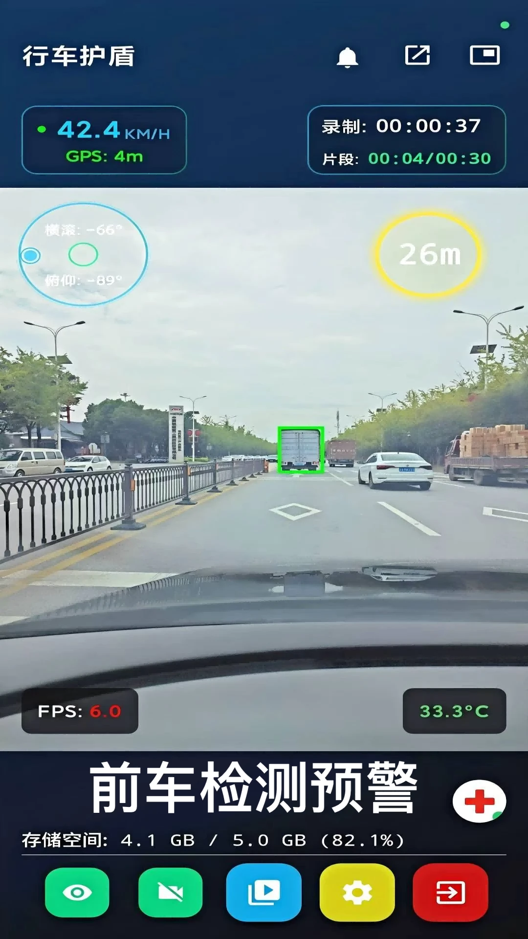 �г�����appv2.0.0 ��׿��