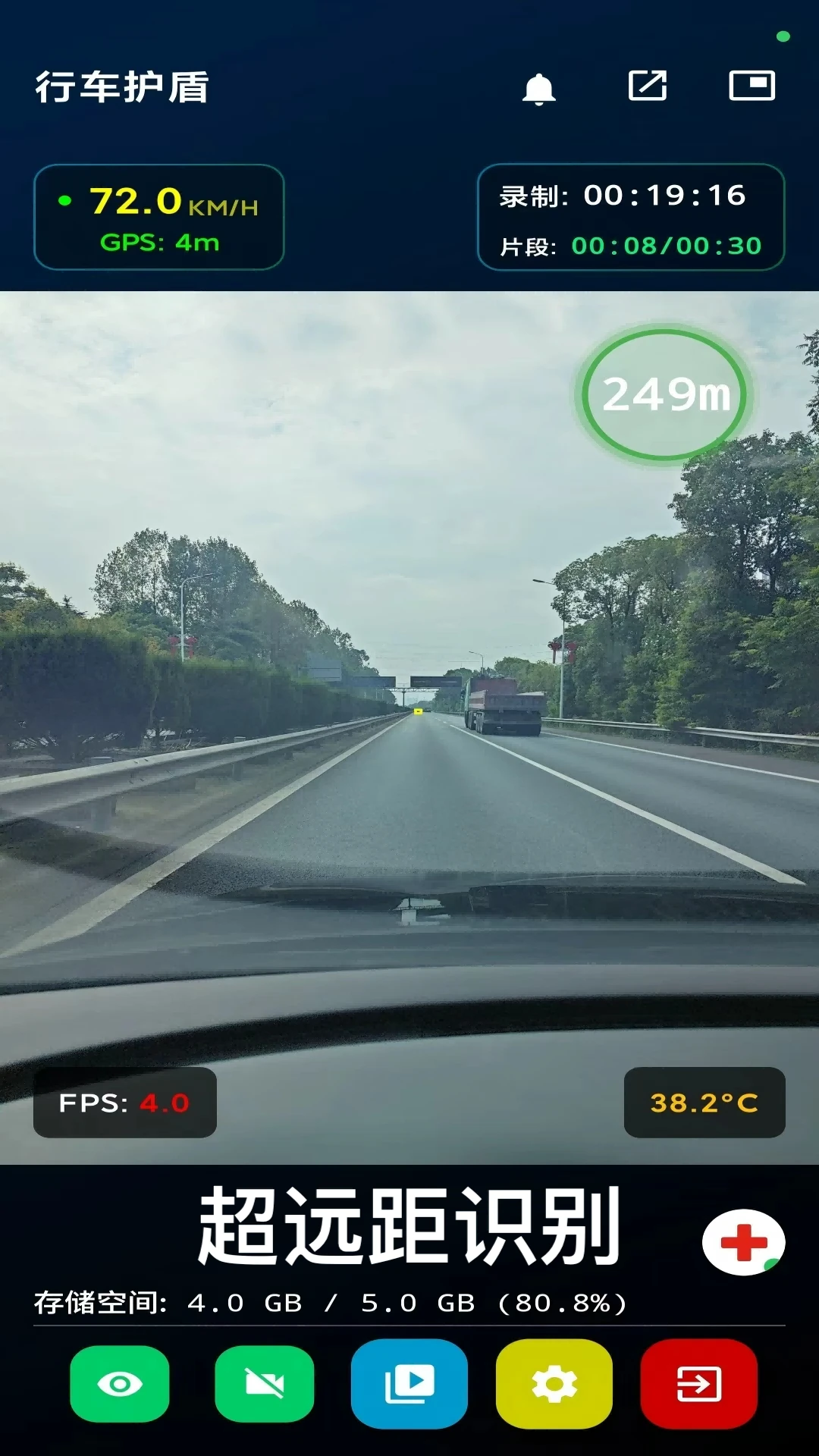 �г�����appv2.0.0 ��׿��