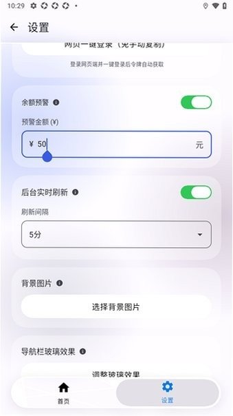DeepSeek���app����v1.4.7 ��׿��