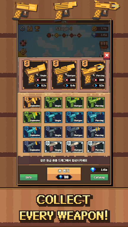 枪客征途游戏(Path of Gunner)v0.1.0 安卓版