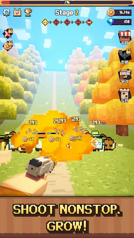 枪客征途游戏(Path of Gunner)v0.1.0 安卓版