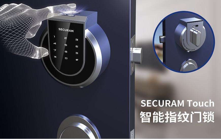 SECURAM Guard���������������� ָ��ʶ�� ��λ���� �뵼�� ʵ������