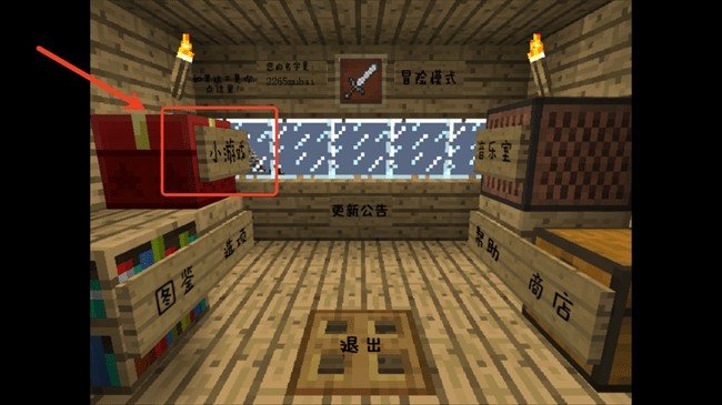 Mc��ս��ʬ2EXPAND����������v0.2.3.2 ��׿��
