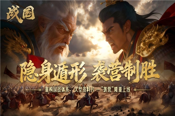 ս���ֻ���Ϸv7.3.4.0 ���°�
