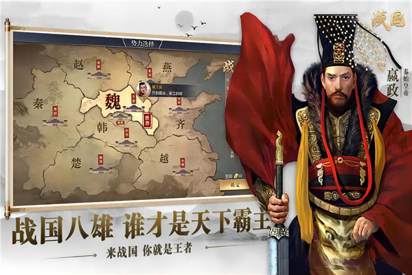 ս���ֻ���Ϸv7.3.4.0 ���°�