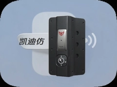 ����������app�ٷ����ذ�װ�̳�