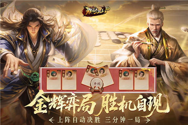 �޵Ľ�ɽ�ٷ�v2.17.67 �ٷ�����