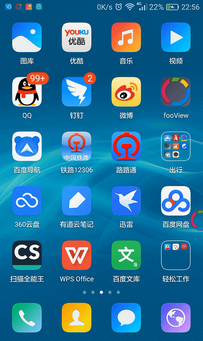 o��ƽ̨���ع������°�����ֻ��˲��������ͼ