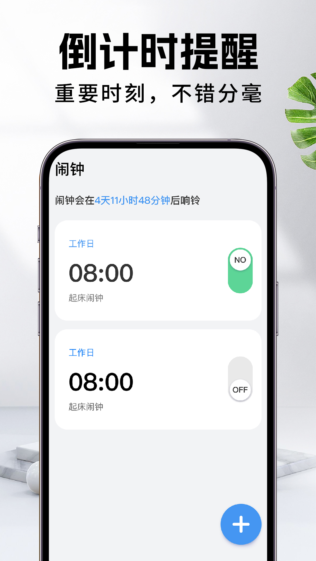 ÿ������appv1.0.5 ��׿��